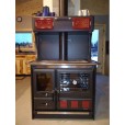 Maine cook stove